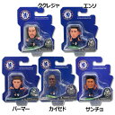 【ポイント15倍】サッカースターズ SOCCER STARZ フィギュア チェルシー クラブチームアクセサリー2425soc-chelsea