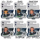 【7/11 21時からポイント15倍】サッカースターズ SOCCER STARZ フィギュア トッテナム クラブチームアクセサリー2425soc-tottenh...