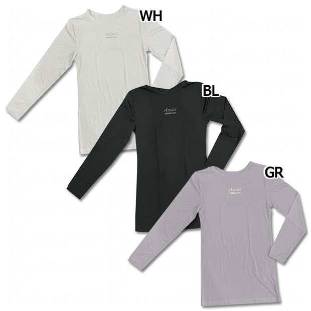 TERAX COOL 熱放射冷感クルーネック長袖インナーシャツ　【Activital|アクティバイタル】サッカーフットサルウェアーteraxcool-ls(4.0)