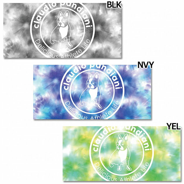 tie-dye ひんやりブランケット　【SoccerJunky|サッカージャンキー】サッカーフットサルアクセサリーcp26a31
