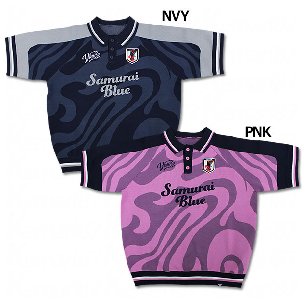 サッカー日本代表 INNOCENT LINE ニットポロシャツ SAMURAI BLUE　サッカー日本代表ウェアーjo-45