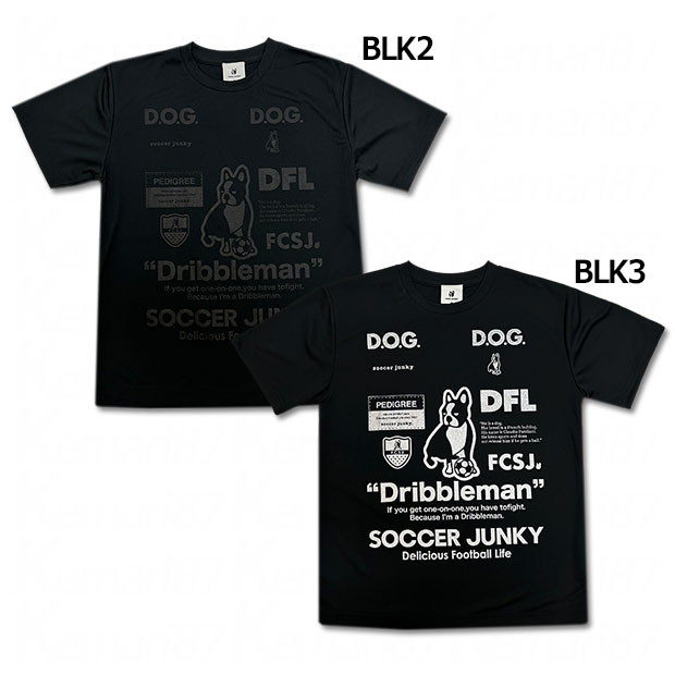 ドリブルマン2 半袖ワークアウトTシャツ　【SoccerJunky|サッカージャンキー】サッ...