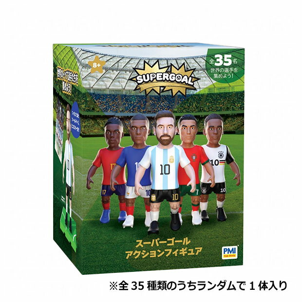楽天市場】リアル・サッカー・フィギュア（スポーツ・アウトドア）の通販