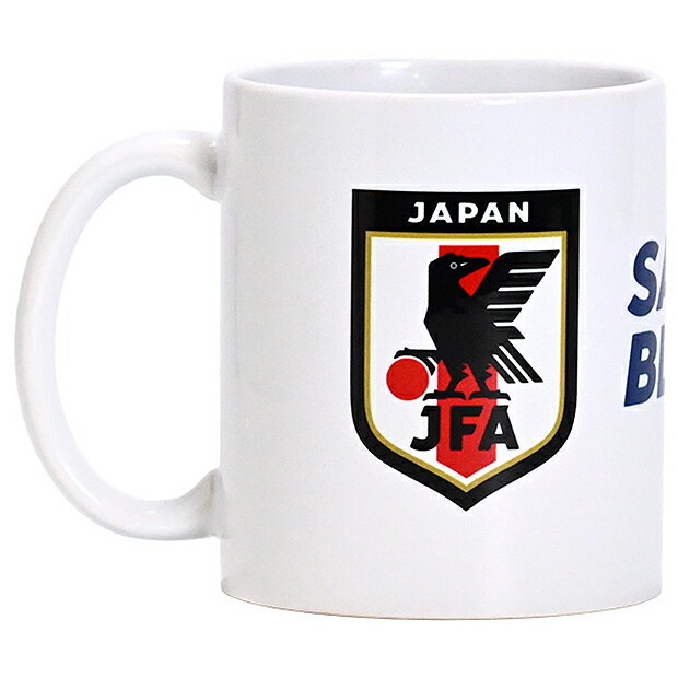 乐天商城 - サッカー日本代表 マグカップ SAMURAI BLUE ホワイト　サッカー日本代表アクセサリーjo-445