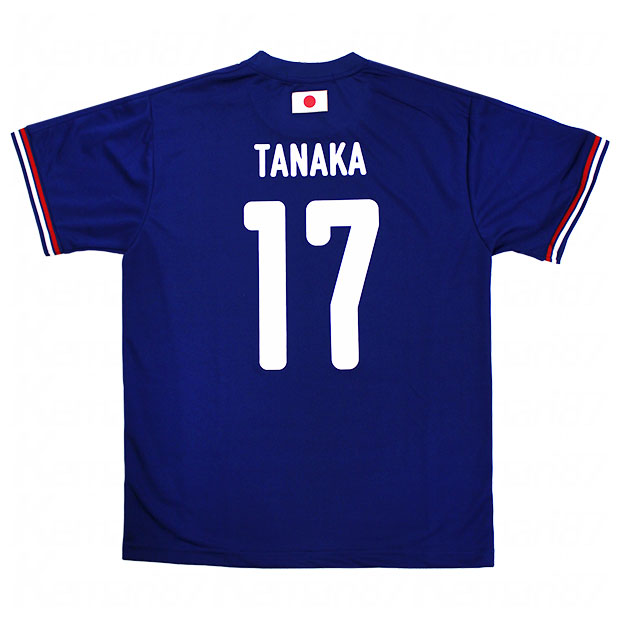 Rakuten - サッカー日本代表 2026 プレーヤーズ半袖Tシャツ　17.田中碧　サッカー日本代表ウェアーjo-652