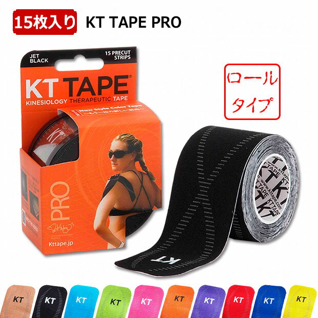 KT TAPE PRO@[^Cv@ KT TAPE|KTe[v TbJ[tbgT{fBPApiktr1995