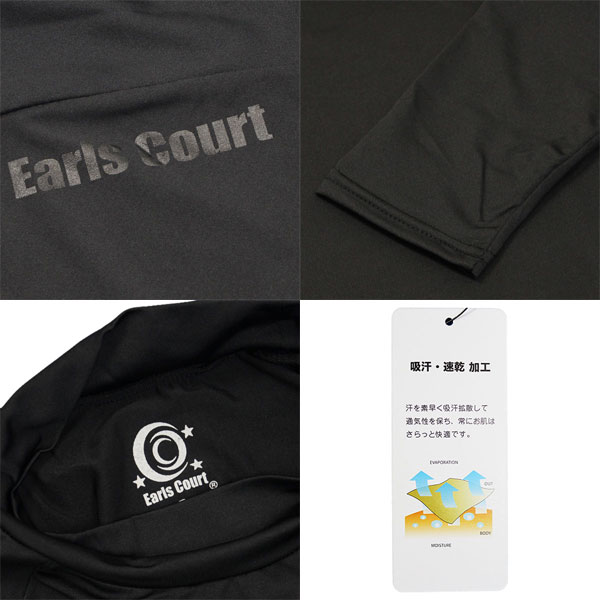 【5/20 ポイント10倍】Earls court 長袖ハイネックインナーシャツ　サッカーフット...