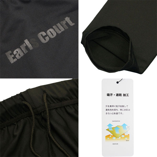 Earlsインナースパッツサッカーフットサルウェアーec-02