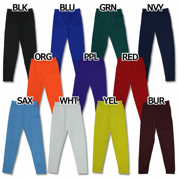 ジュニア Kemari87オリジナル ロングスパッツ サッカーフットサルジュニアウェアーyk-102jセール サッカー 用品 セール