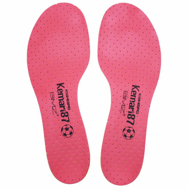 Kemari87別注 サッカー専用インソール 【BMZ|ビーエムゼット】サッカースパイク関連用品bz87ksネット通販 サッカー 用品 セール