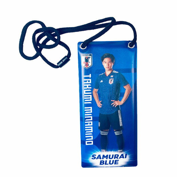 kemari87楽天市場店 セール