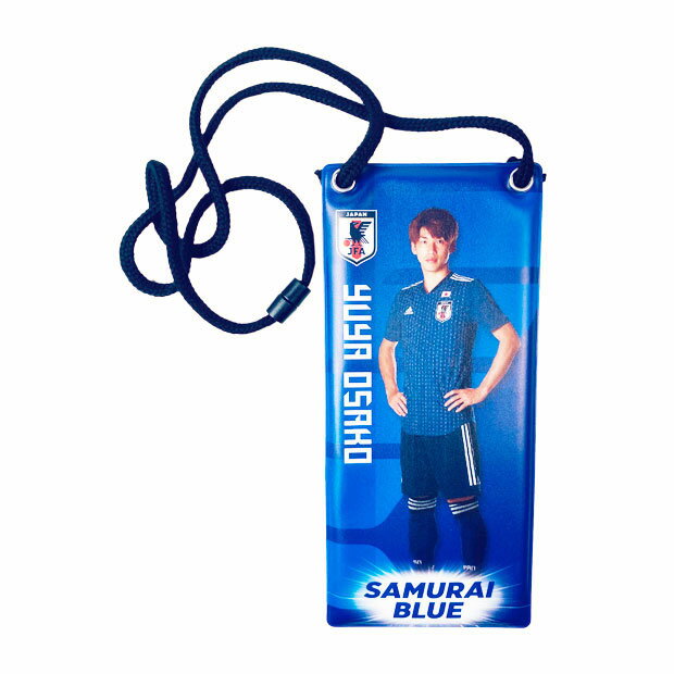 kemari87楽天市場店 格安セール