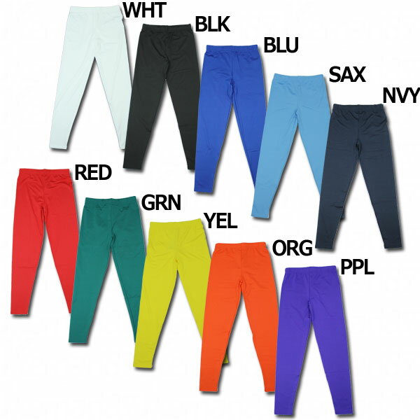 ジュニア 起毛ロングスパッツ サッカーフットサルジュニアウェアーyk-202jバーゲン サッカー 用品 セール