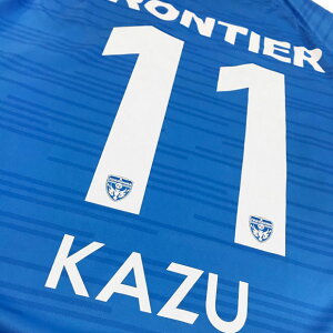 楽天市場 横浜fc 19 ホーム 半袖オーセンティックユニフォーム 11 三浦知良 Soccerjunky サッカージャンキー クラブチームレプリカウェアーysj 57 11 K Kemari87楽天市場店 楽天市場 横浜fc 19 ホーム 半袖オーセンティックユニフォーム 11 三浦知良 Soccerjunky サッカージャンキー クラブチームレプリカウェアーysj 57 11 K Kemari87楽天市場店