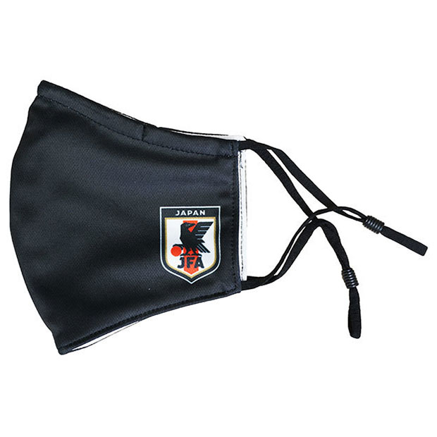 kemari87楽天市場店 通販セール