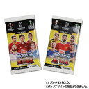 Match Attax マッチアタック 21/22 トレーディングカード　クラブチームアクセサリー21top1000-pack