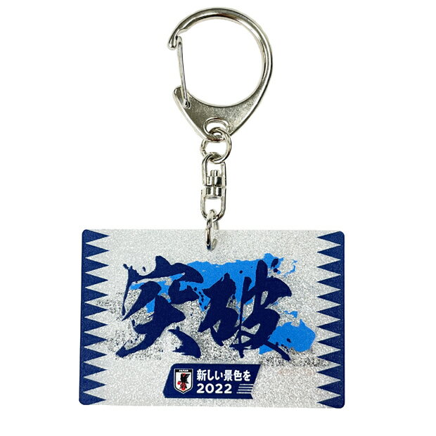 kemari87楽天市場店 格安セール