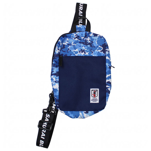 kemari87楽天市場店 通販セール