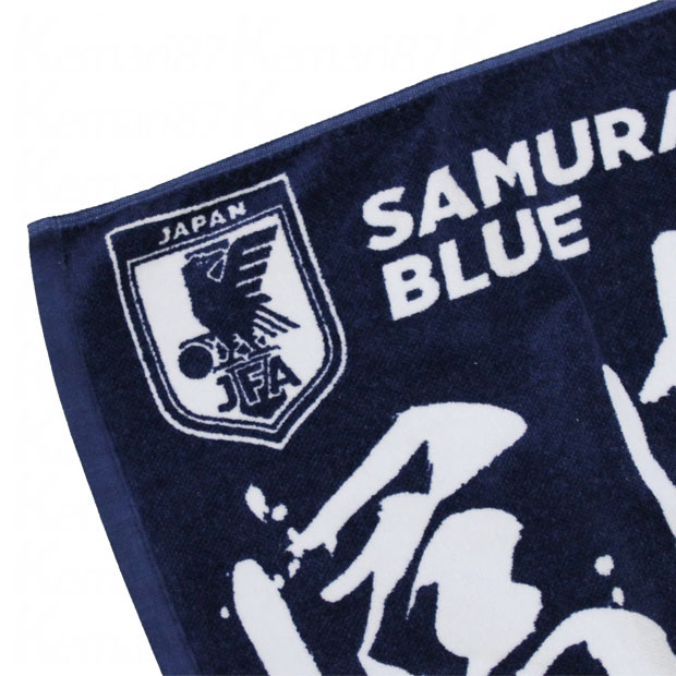 日本代表 プレーヤーズフェイスタオル 冨安健洋 サッカー日本代表アクセサリーo4-653ネット注文 サッカー 用品 セール