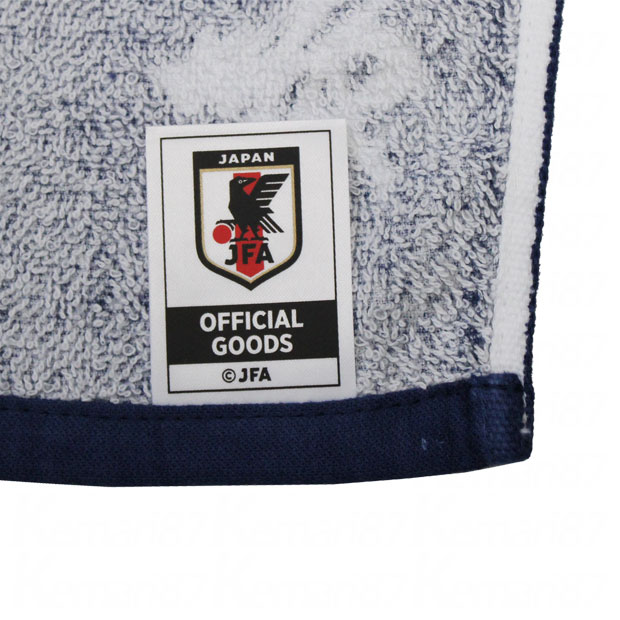 日本代表 プレーヤーズフェイスタオル 冨安健洋 サッカー日本代表アクセサリーo4-653ネット注文 サッカー 用品 セール