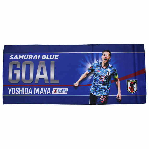 kemari87楽天市場店 安売り