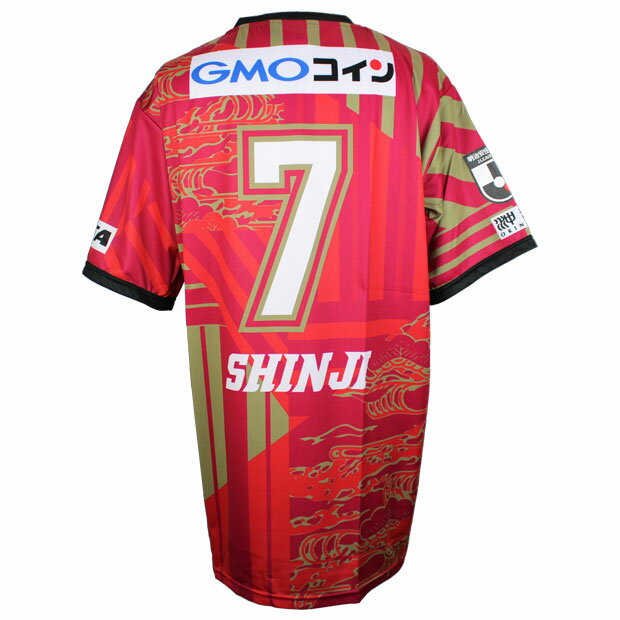 FC琉球 2020 ホーム 半袖オーセンティックユニフォーム　7.小野伸二　【SFIDA|スフィーダ】クラブチームレプリカウェアーsa-ry60-bgd-a-7-oのサムネイル