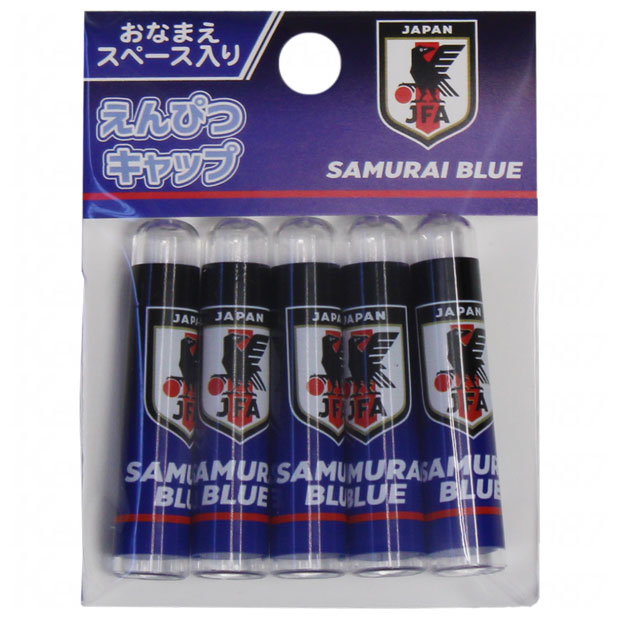 kemari87楽天市場店 安売り