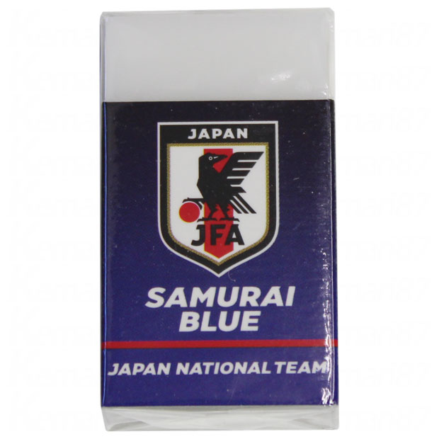 kemari87楽天市場店 セール