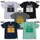 【10/20 ポイント10倍】ジュニア G・I INTRO SHIRT 半袖プラクティスシャツ 【SULLO|スージョ】サッカーフットサルジュニアウェアー143...