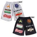 ジュニア STICKER PRA SHORTS ショーツ 【SULLO|スージョ】サッカーフットサルジュニアウェアー1431104064