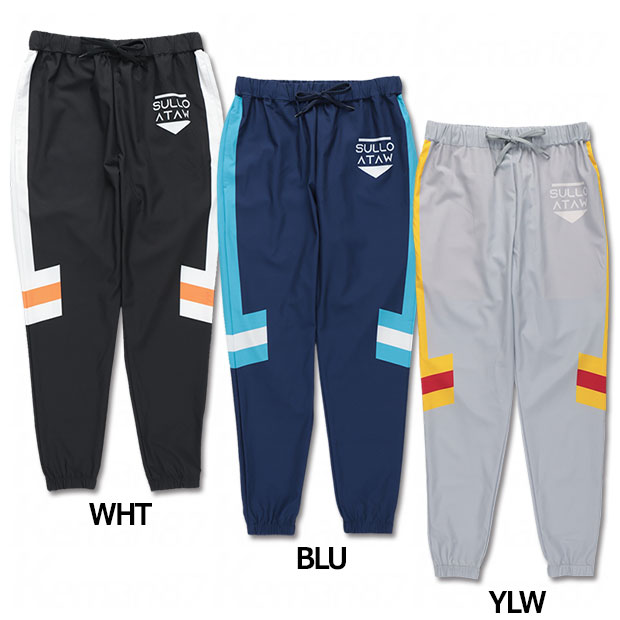 【11/20-11/26 ポイント10倍】ジュニア PISTE PANTS ピステパンツ　【SULLO|スージョ】サッカーフット..