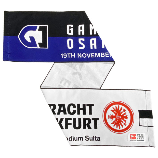 【10/30までポイント5倍】フランクフルト×ガンバ大阪 対戦記念タオルマフラー 　クラブチームアクセサリーffgo0002のサムネイル