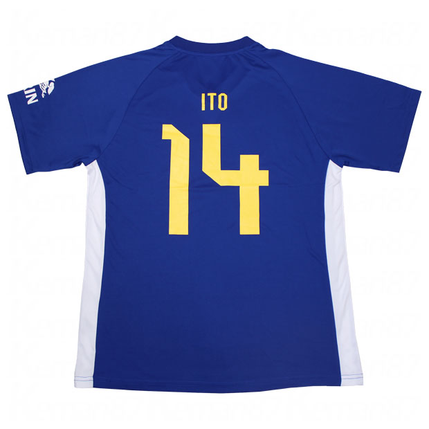 kemari87楽天市場店 通販