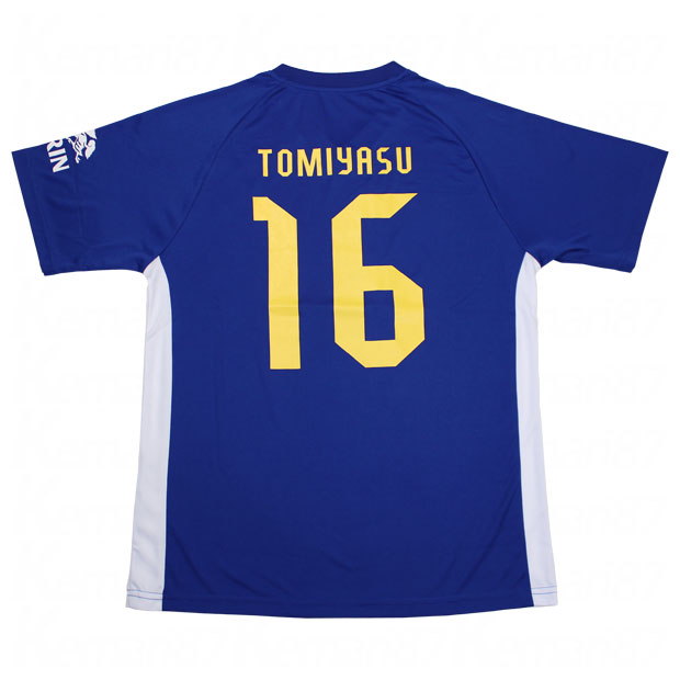 kemari87楽天市場店 ネット注文