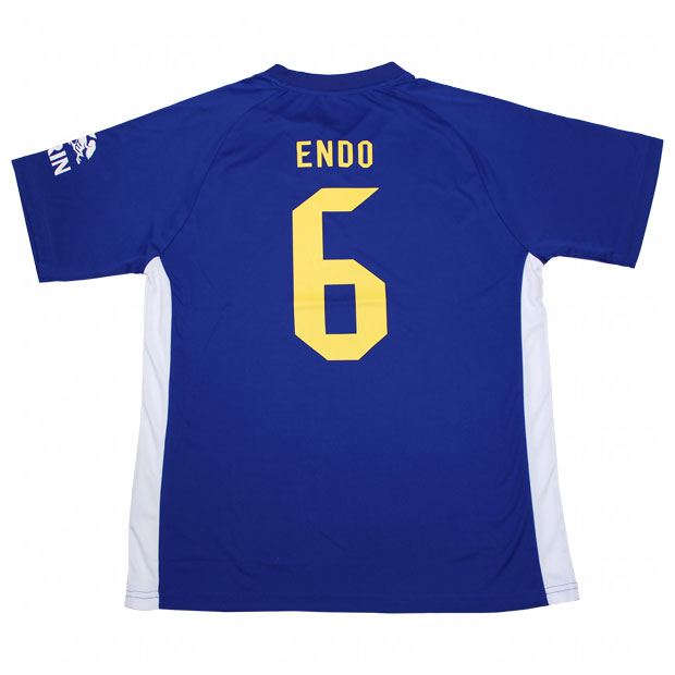 kemari87楽天市場店 通販