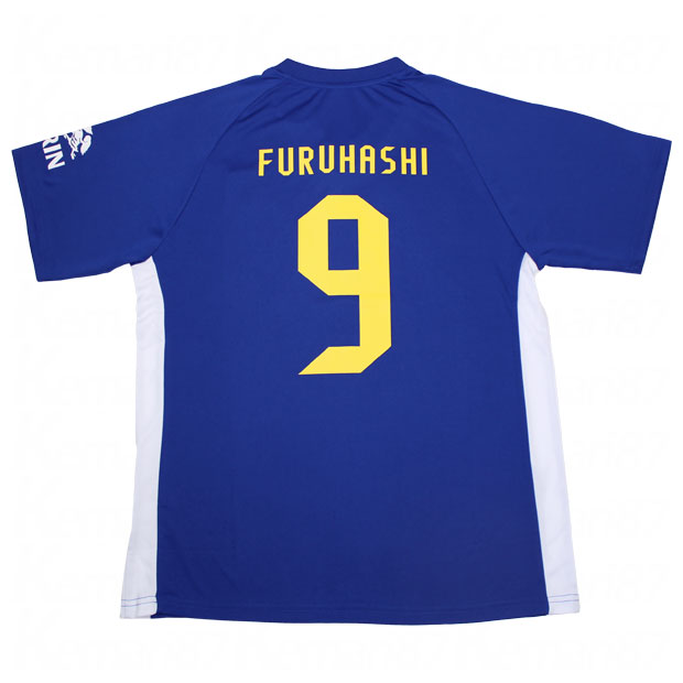 kemari87楽天市場店 バーゲン