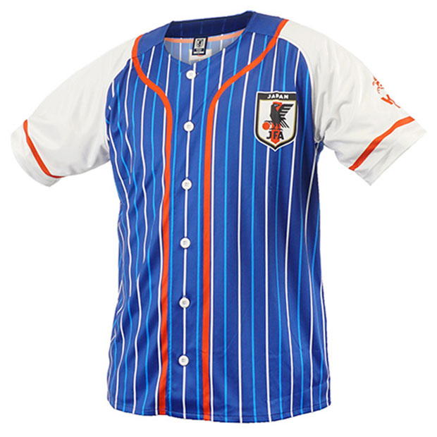 kemari87楽天市場店 通販