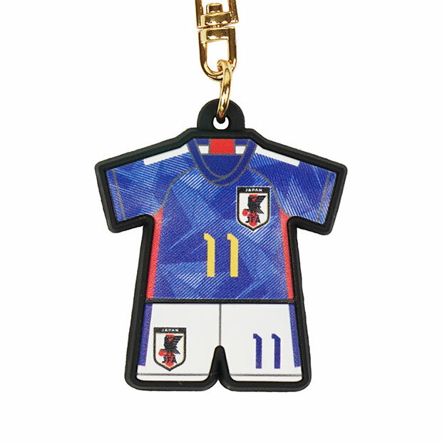 サッカー日本代表 プレーヤーズユニフォームチャーム サッカー日本代表アクセサリーjfa-22fw-ucharm格安セール サッカー 用品 セール
