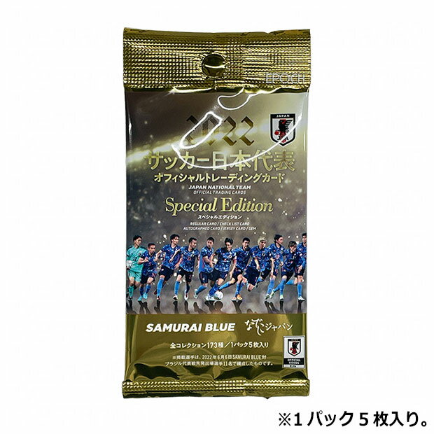 kemari87楽天市場店 通販