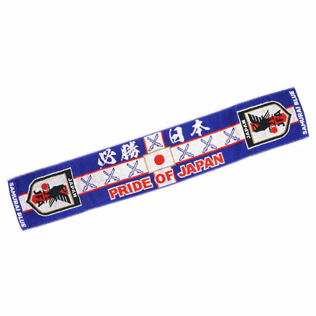 kemari87楽天市場店 安売り