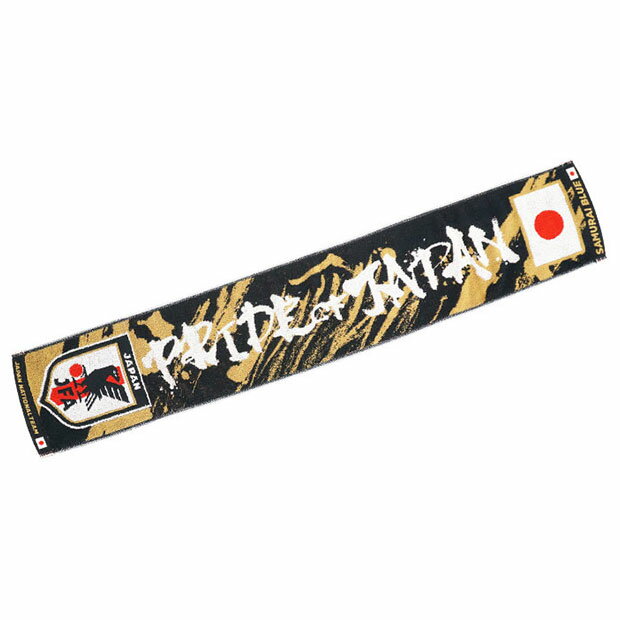 kemari87楽天市場店 ネット通販