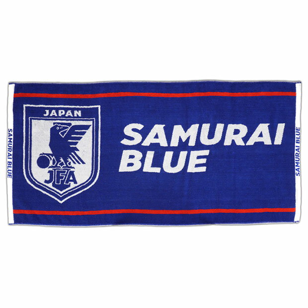 kemari87楽天市場店 通販