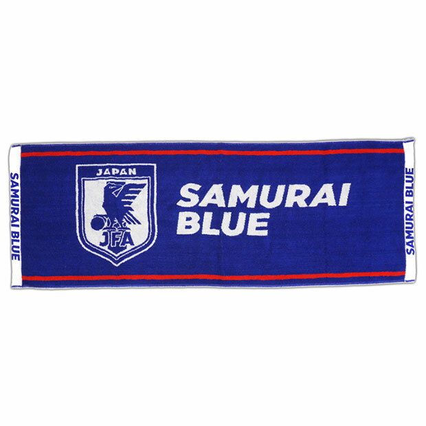 kemari87楽天市場店 格安セール