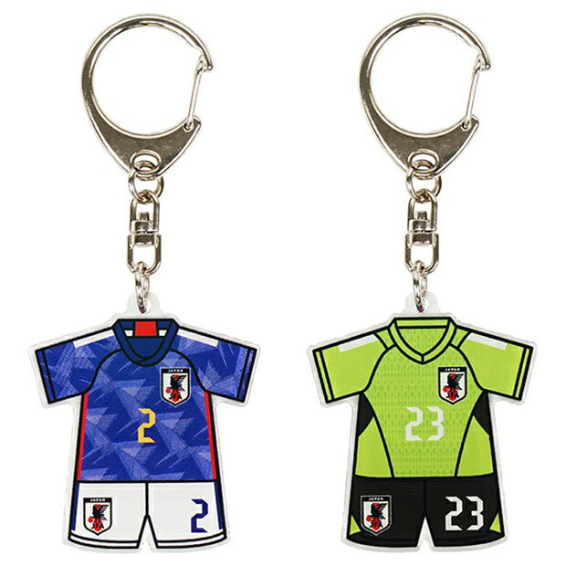 サッカー日本代表 プレーヤーズユニフォームアクリルキーホルダー サッカー日本代表アクセサリーoo4-813ネット注文 サッカー 用品 セール