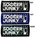 セコンド犬+2 スポーツタオル　【SoccerJunky|サッカージャンキー】サッカーフットサルアクセサリーsj23b83