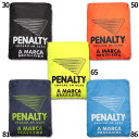 ナップサック 【PENALTY|ペナルティ】サッカーフットサルバッグpbs4037