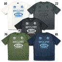 【ポイント15倍】ジュニア ハイス 半袖プラTシャツ 【PENALTY|ペナルティ】サッカーフットサルジュニアウェアーpus5026j