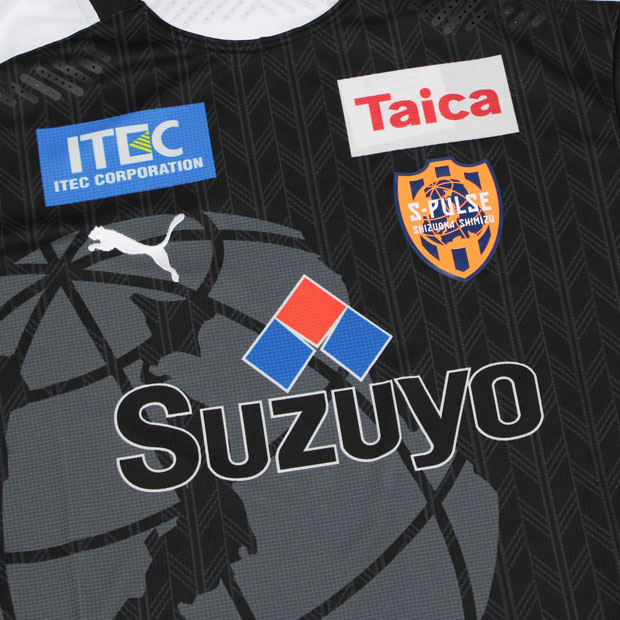 公式の 清水エスパルス Gk 半袖オーセンティックユニフォーム Puma プーマ クラブチームレプリカウェアー Www Meliore Ca 公式の 清水エスパルス Gk 半袖オーセンティックユニフォーム Puma プーマ クラブチームレプリカウェアー Www Meliore Ca
