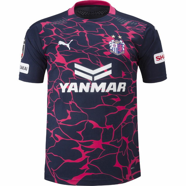 保存版 セレッソ大阪 リミテッド 半袖レプリカユニフォーム Puma プーマ クラブチームレプリカウェアー 71 Kemari87店 Muratkubilay Com Tr 保存版 セレッソ大阪 リミテッド 半袖レプリカユニフォーム Puma プーマ クラブチームレプリカウェアー 71 Kemari87店 Muratkubilay Com Tr