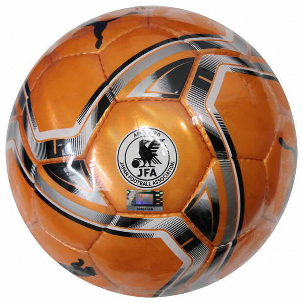 TEAMFINAL 21.6 ボール ネオンシトラス 【PUMA|プーマ】サッカーボール5号球083766-15-5格安セール サッカー 用品 セール